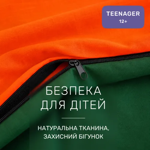 Комплект постельного белья Ranforce Elite TEENAGER 17-0145 Nani - 3