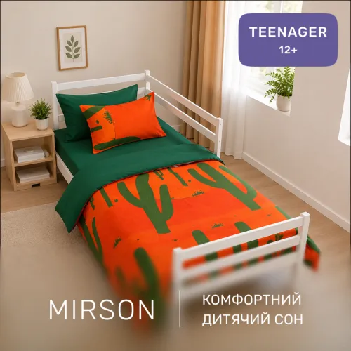 Комплект постельного белья Ranforce Elite TEENAGER 17-0145 Nani - 4