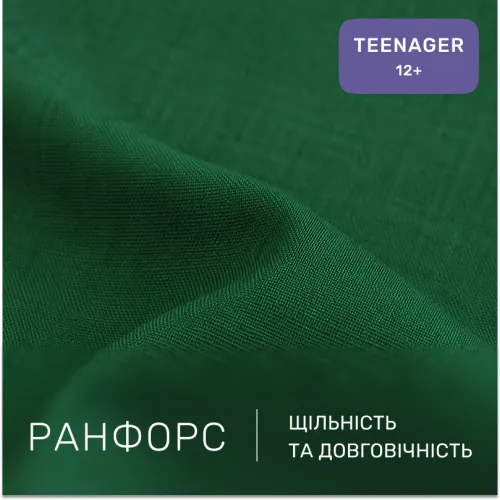 Комплект постельного белья Ranforce Elite TEENAGER 17-0145 Nani - 2