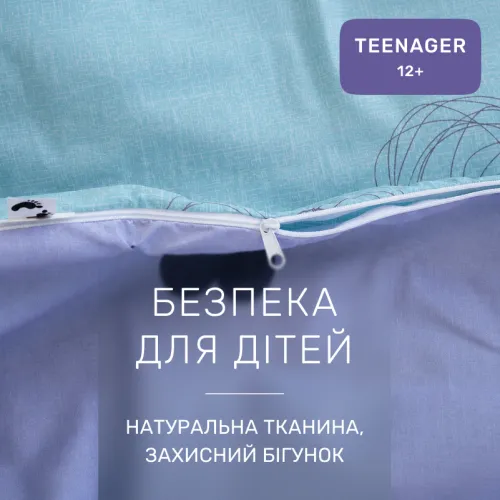 Комплект постельного белья Ranforce Elite TEENAGER 17-0169 Deniz - 3