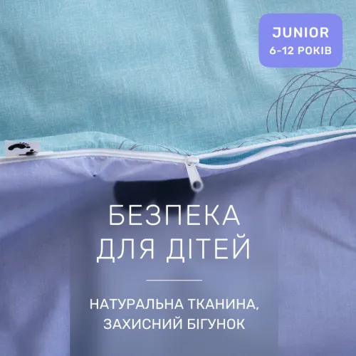 Комплект постельного белья Ranforce Elite JUNIOR 17-0169 Deniz - 3