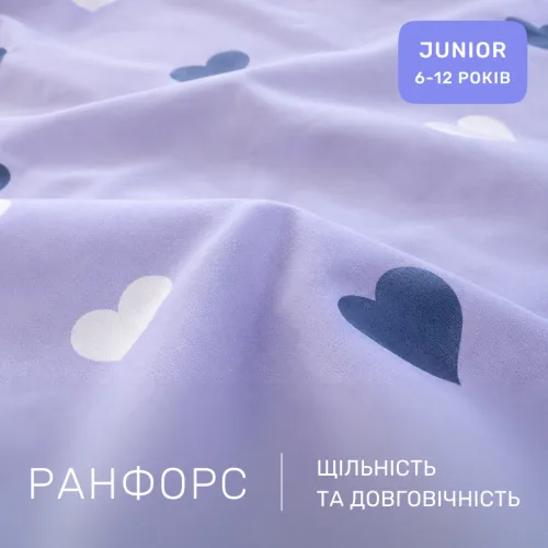 Комплект постельного белья Ranforce Elite JUNIOR 17-0169 Deniz - 2