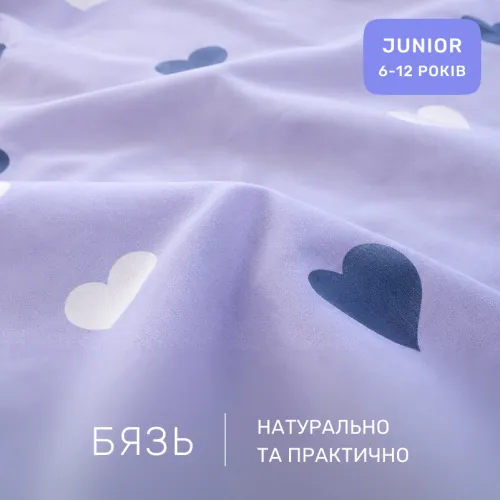 Комплект постельного белья  Бязь JUNIOR 17-0169 Deniz - 2