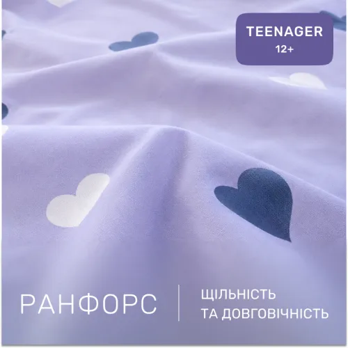 Комплект постельного белья Ranforce Elite TEENAGER 17-0169 Deniz - 2