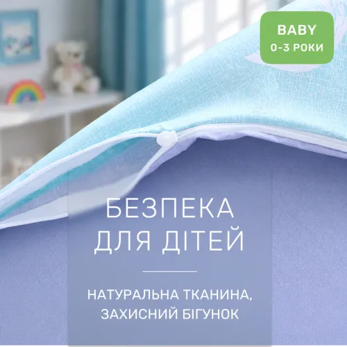 Комплект постільної білизни Ranforce Elite BABY 17-0169 Deniz - 3