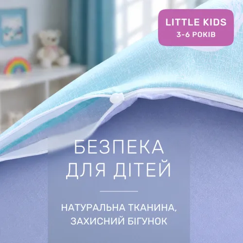 Комплект постільної білизни Бязь LITTLE KIDS 17-0169 Deniz - 3