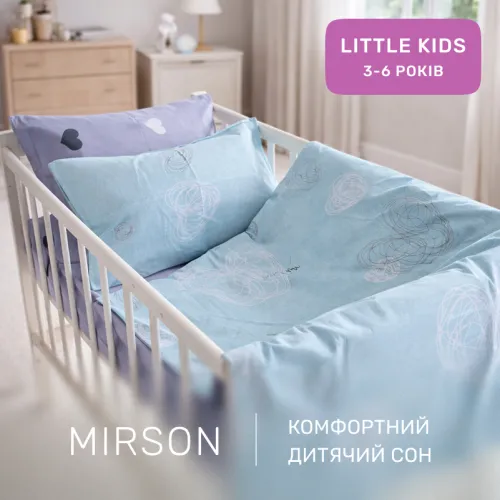 Комплект постільної білизни Бязь LITTLE KIDS 17-0169 Deniz - 4