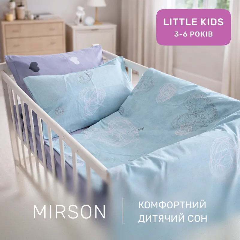 Комплект постельного белья Бязь LITTLE KIDS 17-0169 Deniz - 3
