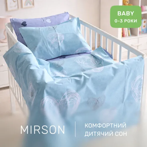 Комплект постільної білизни Ranforce Elite BABY 17-0169 Deniz - 4