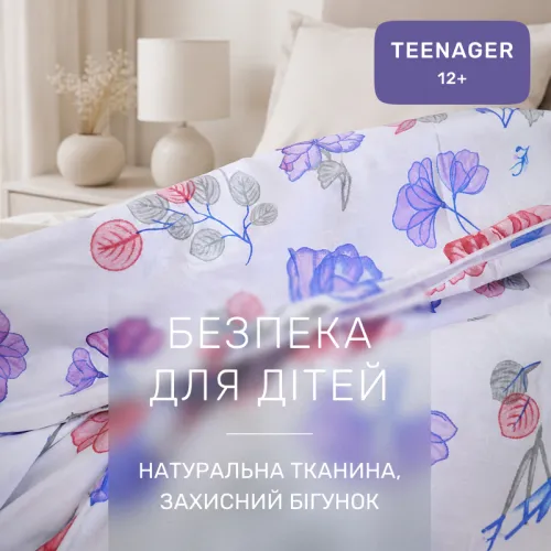 Комплект постельного белья Ranforce Elite TEENAGER 17-0187 Frans - 3