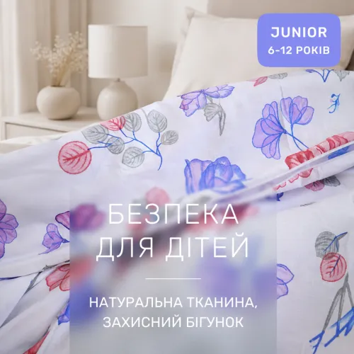Комплект постельного белья Ranforce Elite JUNIOR 17-0187 Frans - 3