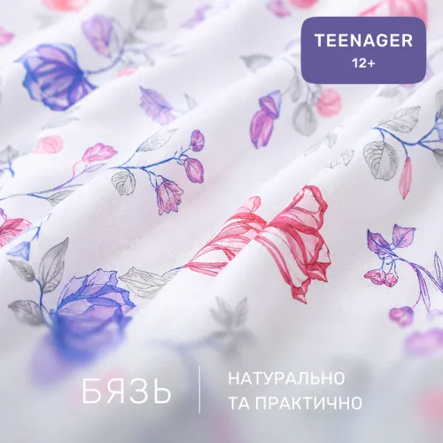 Комплект постельного белья Бязь TEENAGER 17-0187 Frans - 2