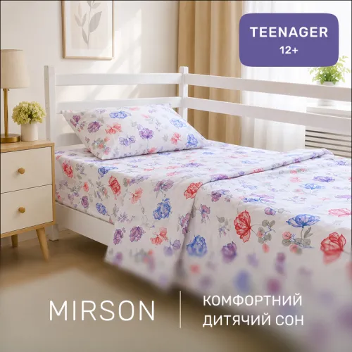 Комплект постельного белья Ranforce Elite TEENAGER 17-0187 Frans - 4