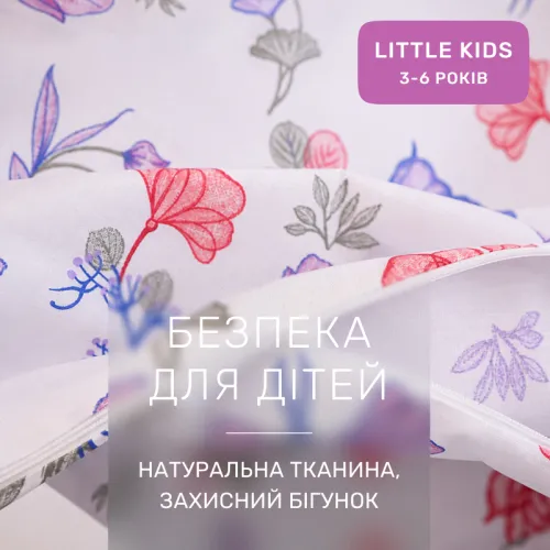 Комплект постельного белья Ranforce Elite LITTLE KIDS 17-0187 Frans - 3