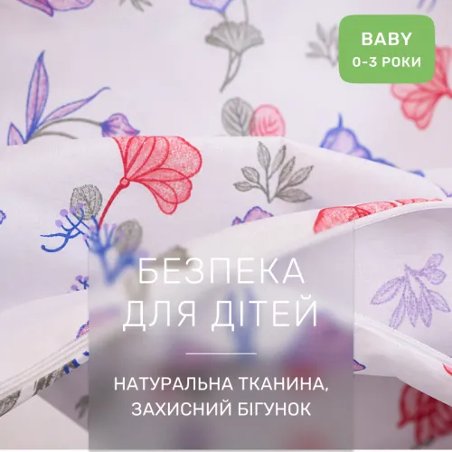 Комплект постельного белья Бязь BABY 17-0187 Frans - 3