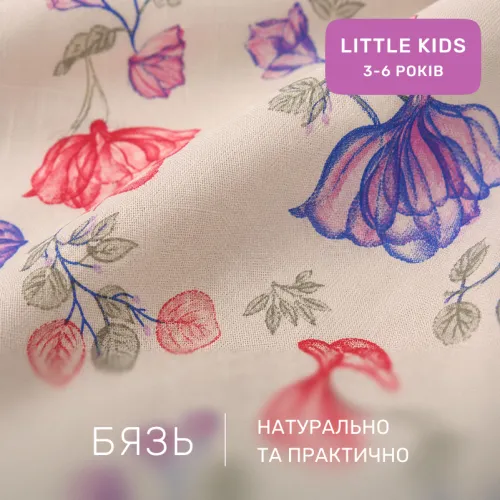 Комплект постельного белья Бязь LITTLE KIDS 17-0187 Frans - 2