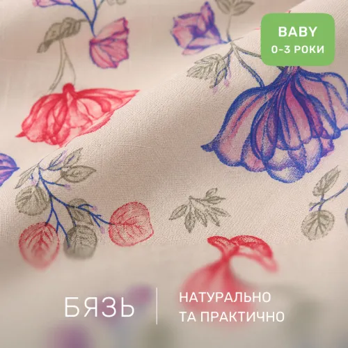 Комплект постельного белья Бязь BABY 17-0187 Frans - 2