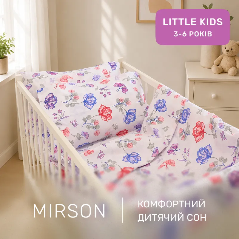 Комплект постельного белья Ranforce Elite LITTLE KIDS 17-0187 Frans - 3