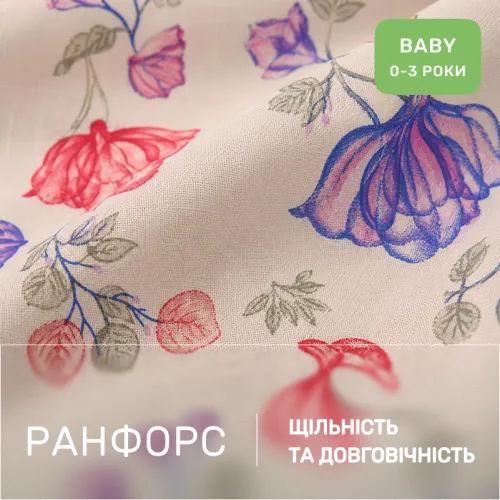 Комплект постельного белья Ranforce Elite BABY 17-0187 Frans - 2