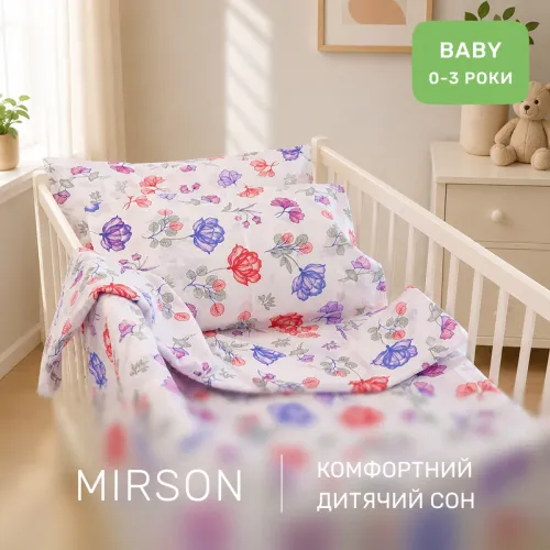 Комплект постельного белья Бязь BABY 17-0187 Frans - 4