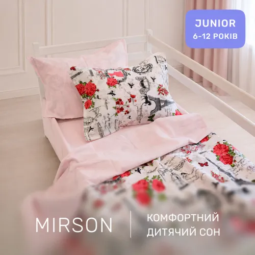 Комплект постельного белья  Бязь JUNIOR 17-0188 Grettir - 4