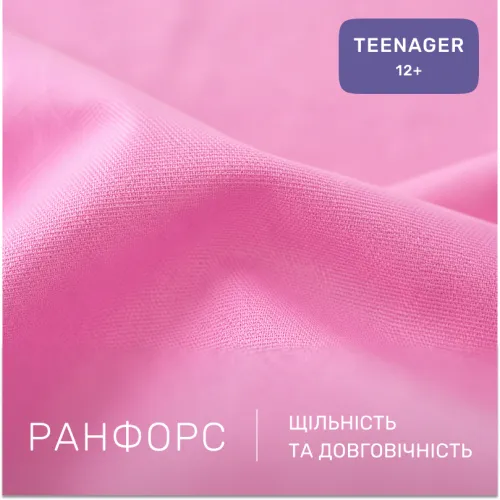 Комплект постельного белья Ranforce Elite TEENAGER 17-0195 Reinar - 2