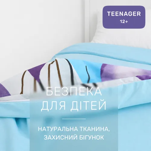 Комплект постельного белья Ranforce Elite TEENAGER 17-0210 Selma - 3