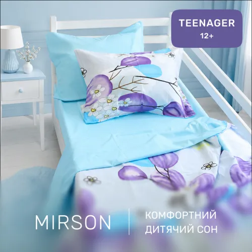Комплект постельного белья Ranforce Elite TEENAGER 17-0210 Selma - 4