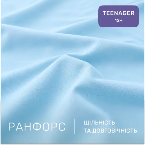 Комплект постельного белья Ranforce Elite TEENAGER 17-0210 Selma - 2