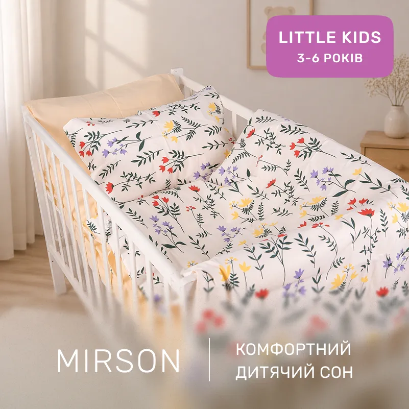 Комплект постельного белья Ranforce Elite LITTLE KIDS 17-0226 Makerena - 3