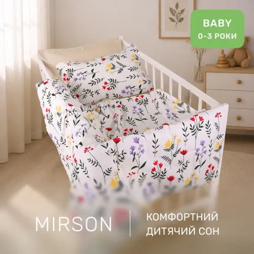 Комплект постельного белья Бязь BABY 17-0226 Makerena - 4