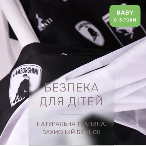 Комплект постельного белья Бязь BABY 17-0228 Merica - 3