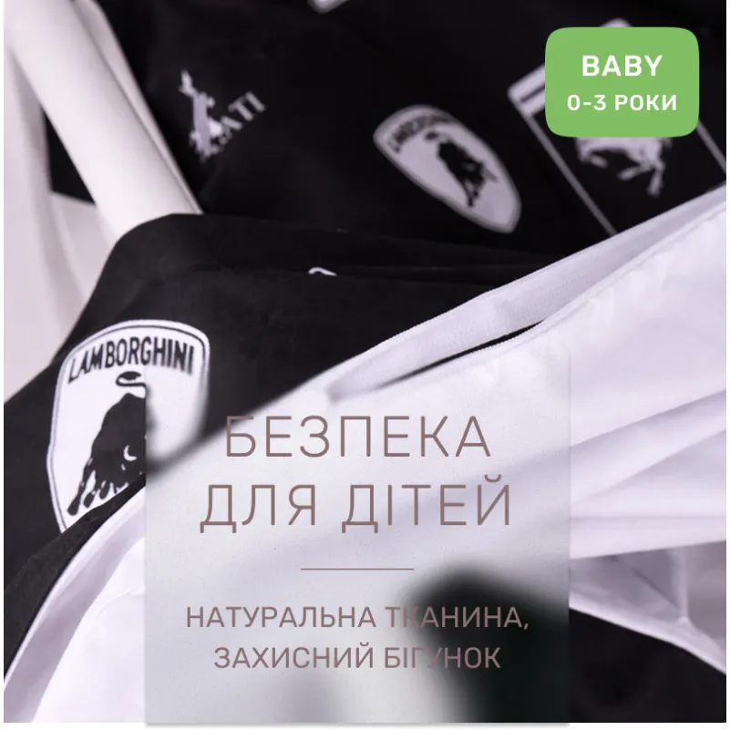 Комплект постельного белья Бязь BABY 17-0228 Merica - 2