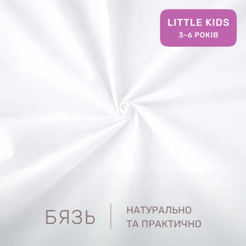 Комплект постельного белья Бязь LITTLE KIDS 17-0228 Merica - 2