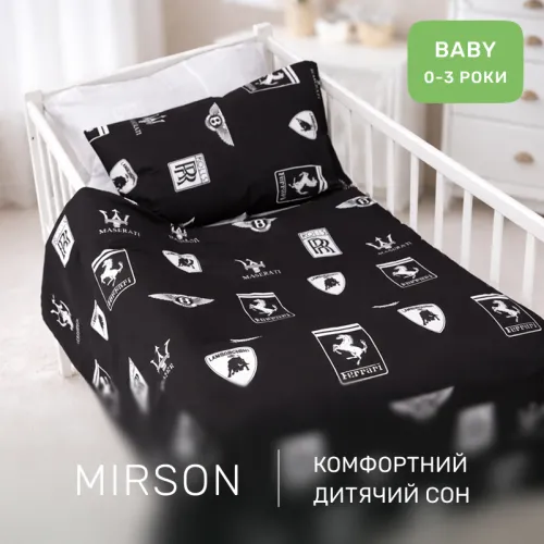 Комплект постельного белья Бязь BABY 17-0228 Merica - 4