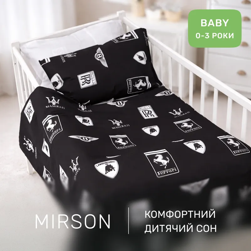 Комплект постельного белья Бязь BABY 17-0228 Merica - 3