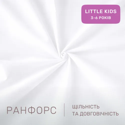 Комплект постельного белья Ranforce Elite LITTLE KIDS 17-0228 Merica - 2