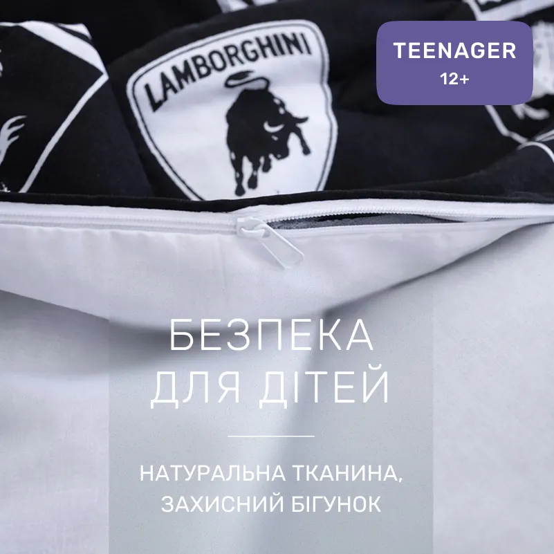 Комплект постельного белья Ranforce Elite TEENAGER 17-0228 Merica - 2