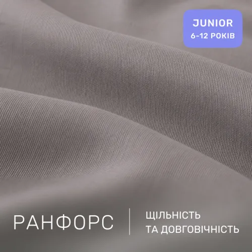 Комплект постельного белья Ranforce Elite JUNIOR 17-0276 Marigold - 2