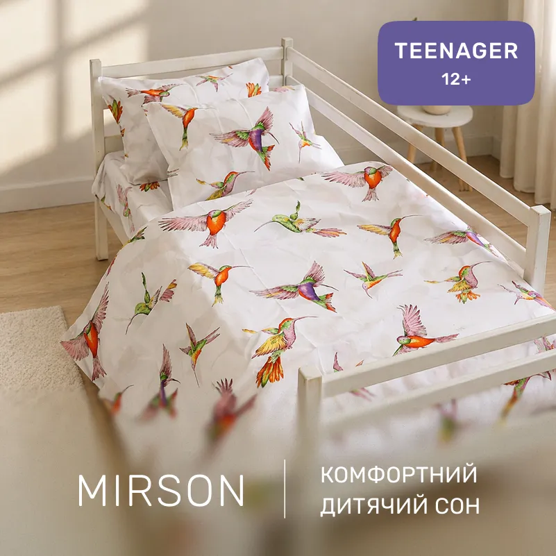 Комплект постельного белья Ranforce Elite TEENAGER 17-0293 Pristina - 3
