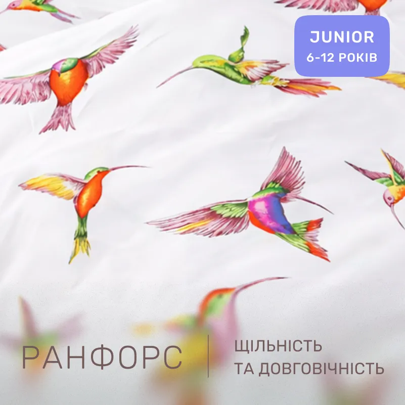 Комплект постельного белья Ranforce Elite JUNIOR 17-0293 Pristina - 1
