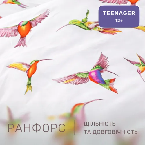 Комплект постельного белья Ranforce Elite TEENAGER 17-0293 Pristina - 2