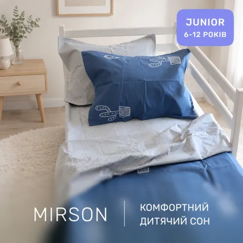 Комплект постельного белья Ranforce Elite JUNIOR 17-0300 Singapore - 4