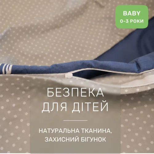 Комплект постельного белья Ranforce Elite BABY 17-0300 Singapore - 3