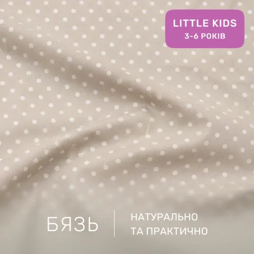 Комплект постельного белья Бязь LITTLE KIDS 17-0300 Singapore - 2