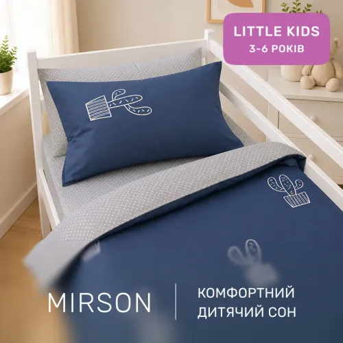 Комплект постельного белья Ranforce Elite LITTLE KIDS 17-0300 Singapore - 4