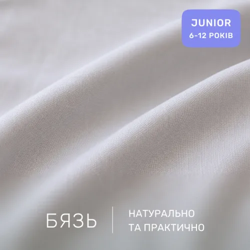Комплект постельного белья  Бязь JUNIOR 17-0348 Serbia - 2