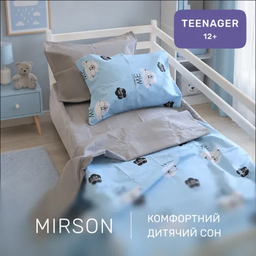 Комплект постельного белья Бязь TEENAGER 17-0348 Serbia - 4