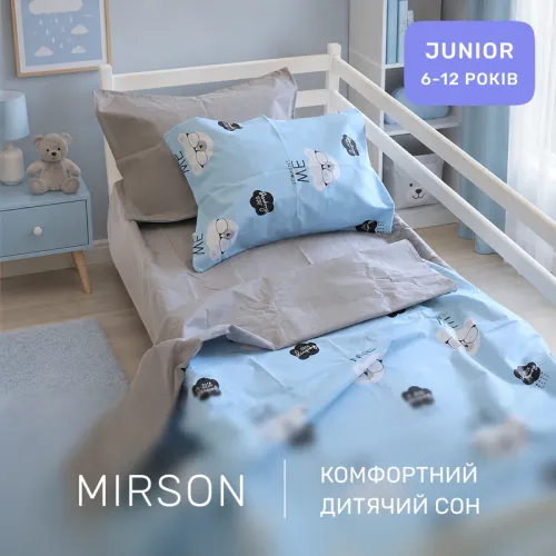 Комплект постельного белья  Бязь JUNIOR 17-0348 Serbia - 4