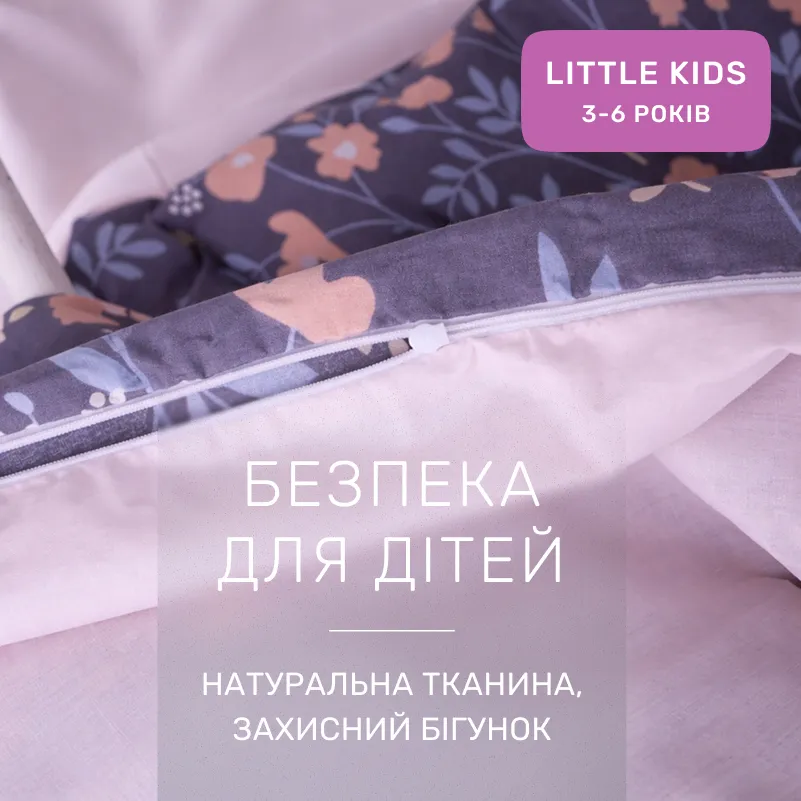 Комплект постельного белья Ranforce Elite LITTLE KIDS 17-0433 Rose garden - 2